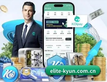 开云电竞官网 APP