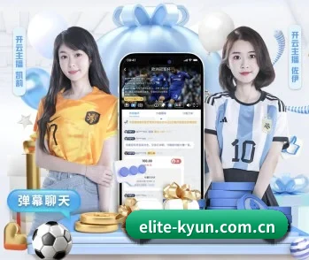 从赛前预告到赛后复盘