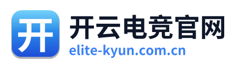 开云电竞官网 Logo